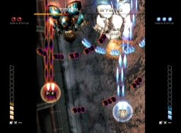 Ikaruga (DC) &nbsp; &copy; ESP 2002 &nbsp;  15/18