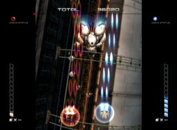 Ikaruga (DC) &nbsp; &copy; ESP 2002 &nbsp;  16/18