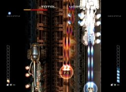 Ikaruga (DC) &nbsp; &copy; ESP 2002 &nbsp;  17/18