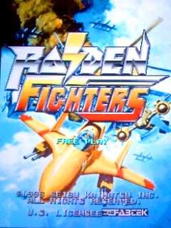 Raiden Fighters (ARC)   © Seibu Kaihatsu 1996    1/3