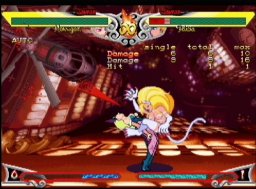 Darkstalkers Chronicle (DC) &nbsp; &copy; Capcom 2000 &nbsp;  6/8