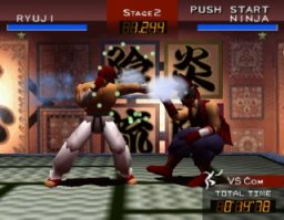 Fighters Destiny (N64)   © Ocean 1998    1/3