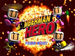Bomberman Hero (N64)   © Hudson 1998    1/3
