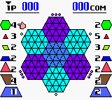 Hexcite: The Shapes Of Victory (GBC)   © Ubisoft 1998    2/3