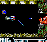 R-Type DX (GBC)   © Nintendo 1999    9/20