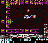 R-Type DX (GBC)   © Nintendo 1999    17/20