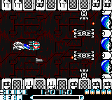 R-Type DX (GBC)   © Nintendo 1999    18/20