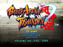 Battle Arena Toshinden (PS1)   © Takara 1994    1/3