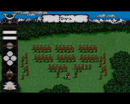 Lords Of The Rising Sun (AMI)   © Cinemaware 1988    2/5
