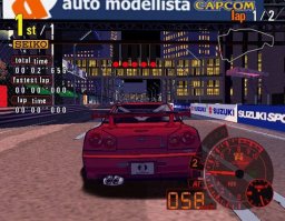 Auto Modellista (PS2)   © Capcom 2002    2/4