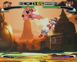 Capcom Vs. SNK: Millennium Fight 2000 PRO   © Capcom 2002   (PS1)    3/3