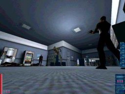 From Dusk Till Dawn (PC)   © DreamCatcher 2001    2/4