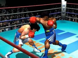 Victorious Boxers: Ippo's Road To Glory (PS2)   © ESP 2001    1/3
