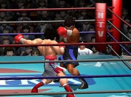 Victorious Boxers: Ippo's Road To Glory (PS2)   © ESP 2001    3/3