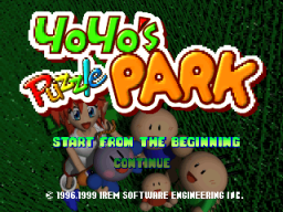 Yoyo's Puzzle Park (PS1)   © Irem 1996    1/6