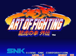 Art Of Fighting 3: Path Of The Warrior (MVS)   © SNK 1996    6/6