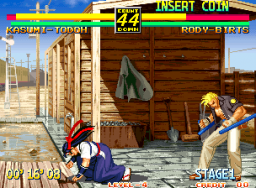 Art Of Fighting 3: Path Of The Warrior (MVS)   © SNK 1996    3/6