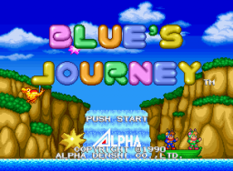 Blue's Journey (MVS)   © SNK 1990    1/9