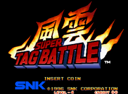 Kizuna Encounter: Super Tag Battle (MVS)   © SNK 1996    4/6