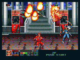 Ninja Combat (MVS)   © SNK 1990    2/3