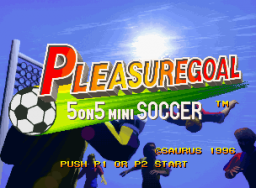 Pleasure Goal Street Soccer 5-on-5 (MVS)   © SNK 1996    1/4