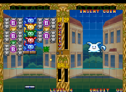 Pop 'N Bounce (MVS) &nbsp; &copy; SNK 1997 &nbsp;  5/6