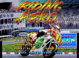 Riding Hero (MVS)   © SNK 1990    1/3