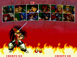 Samurai Shodown III: Blades Of Blood (MVS)   © SNK 1995    2/5