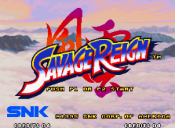 Savage Reign (MVS)   © SNK 1995    1/6