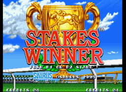 Stakes Winner (MVS)   © SNK 1995    1/3