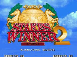 Stakes Winner 2 (MVS)   © SNK 1996    1/3