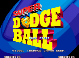 Super Dodge Ball (1996) (MVS)   © SNK 1996    1/3