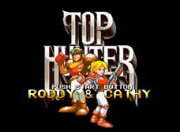 Top Hunter: Roddy & Cathy (MVS)   © SNK 1994    1/3