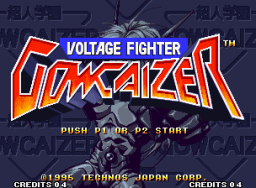 Voltage Fighter Gowcaizer (MVS)   © SNK 1995    1/3