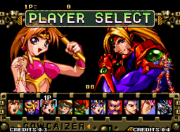 Voltage Fighter Gowcaizer (MVS)   © SNK 1995    2/3