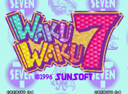 Waku Waku 7 (MVS)   © SNK 1996    1/5