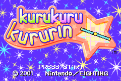 Kuru Kuru Kururin (GBA)   © Nintendo 2001    1/4