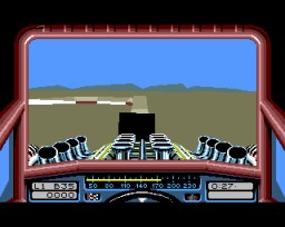 Stunt Car Racer (AMI)   © MicroStyle 1989    3/6