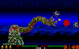 Dragon Breed (AMI)   © Activision 1990    1/1