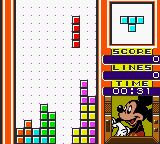 Magical Tetris Challenge (GBC)   © Capcom 1999    3/3