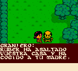 Quest For Camelot (GBC)   © Titus 1998    2/3