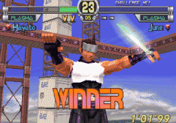 Star Gladiator (PS1)   © Capcom 1996    3/3