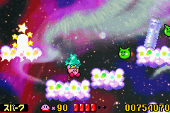 Kirby: Nightmare In Dream Land (GBA)   © Nintendo 2002    2/4