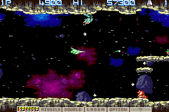 Gradius Advance (GBA) &nbsp; &copy; Konami 2001 &nbsp;  6/11