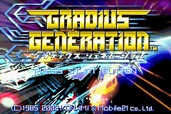 Gradius Advance (GBA) &nbsp; &copy; Konami 2001 &nbsp;  7/11