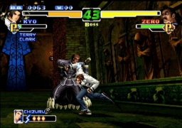 The King Of Fighters 2000 (DC)   © SNK 2002    2/8