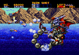 Thunder Force IV (SMD)   © Technosoft 1992    4/5