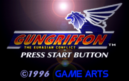 GunGriffon (SS)   © Sega 1996    1/5