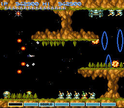 Gradius III (SNES)   © Konami 1990    5/5