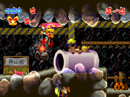 Keio Flying Squadron 2 (SS)   © JVC 1996    7/9